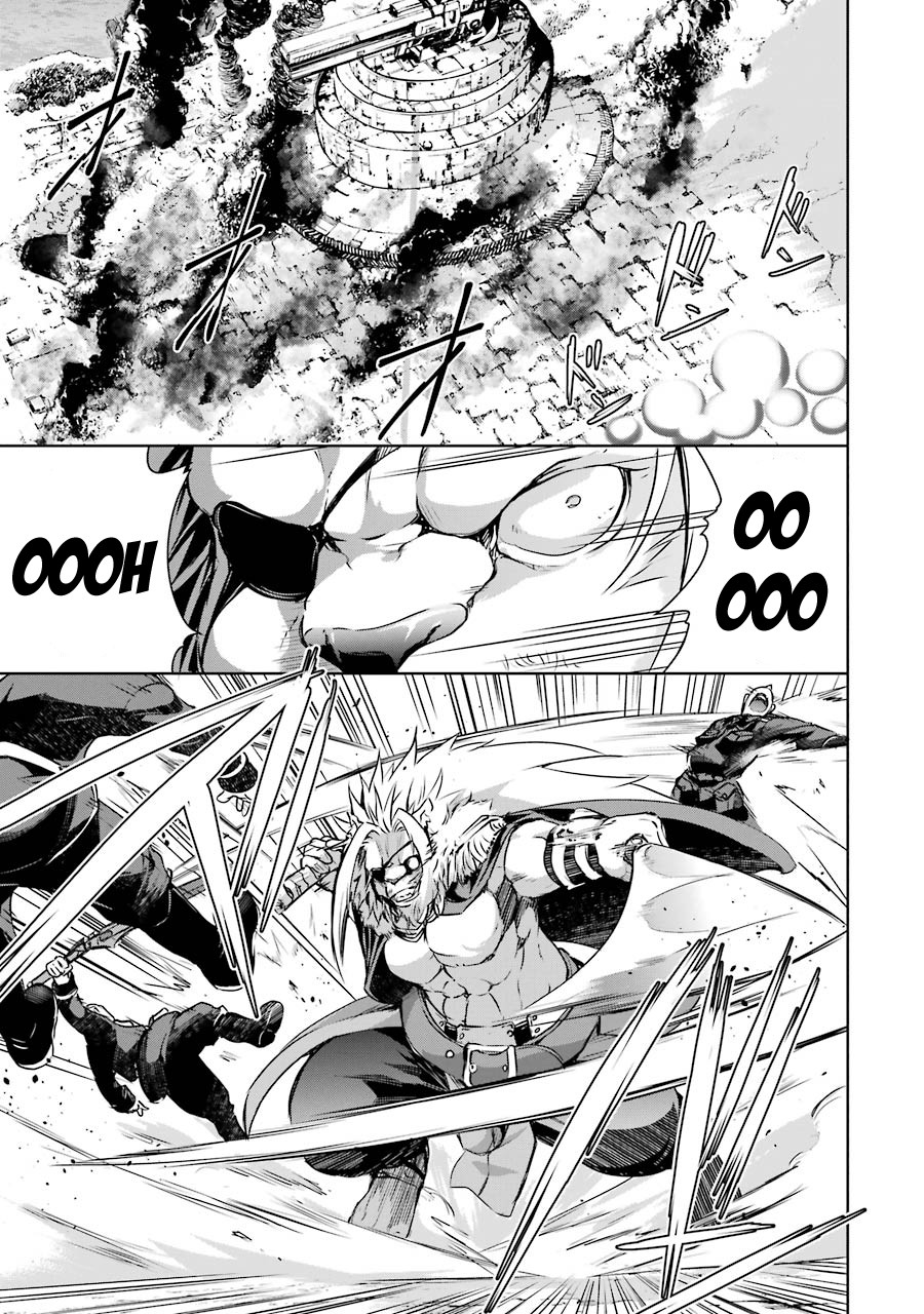 The Dark Queen and I Strike Back Chapter 6 - Page 28