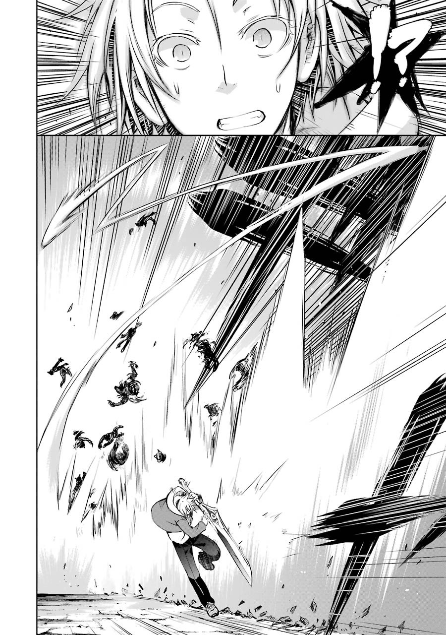 The Dark Queen and I Strike Back Chapter 6 - Page 41
