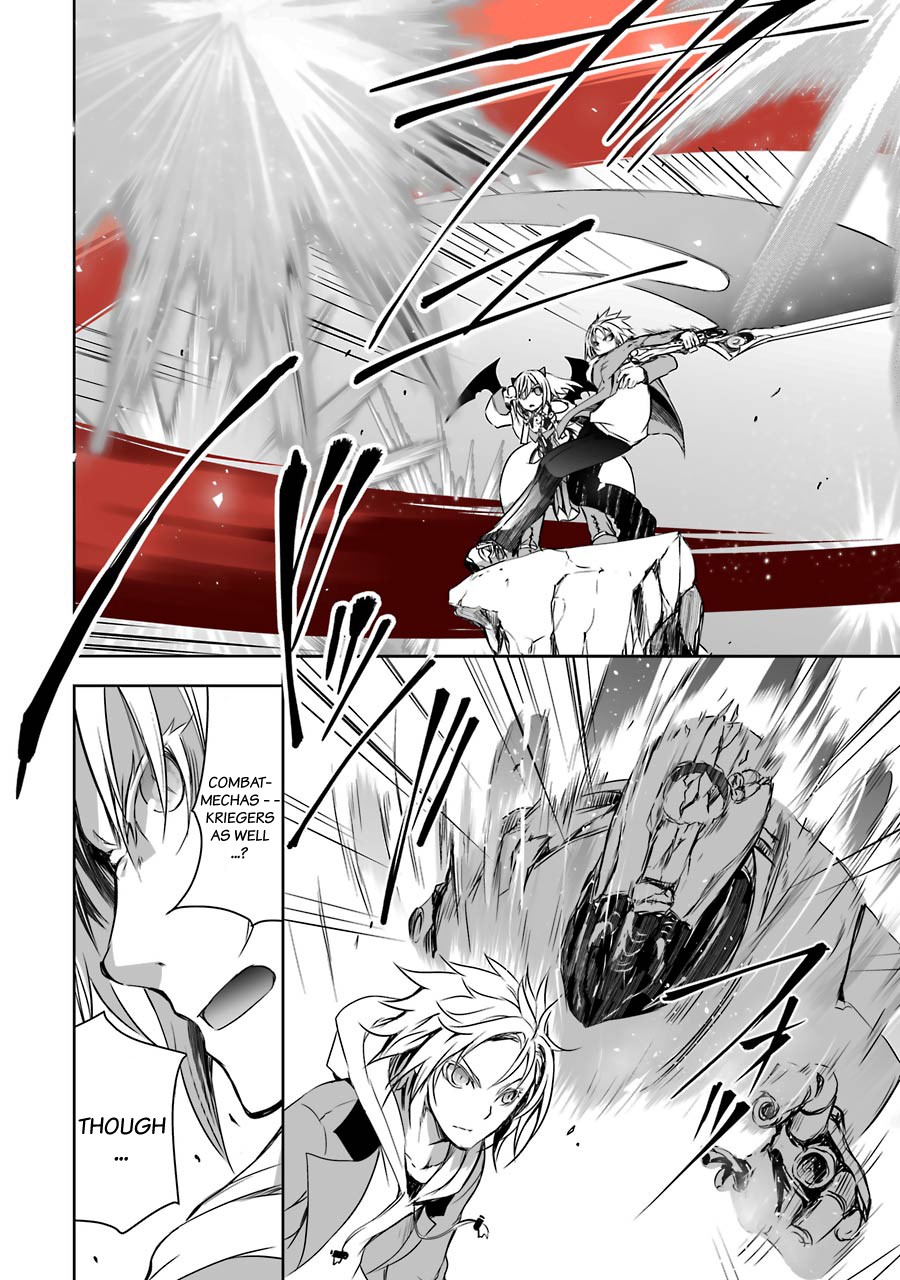 The Dark Queen and I Strike Back Chapter 6 - Page 6