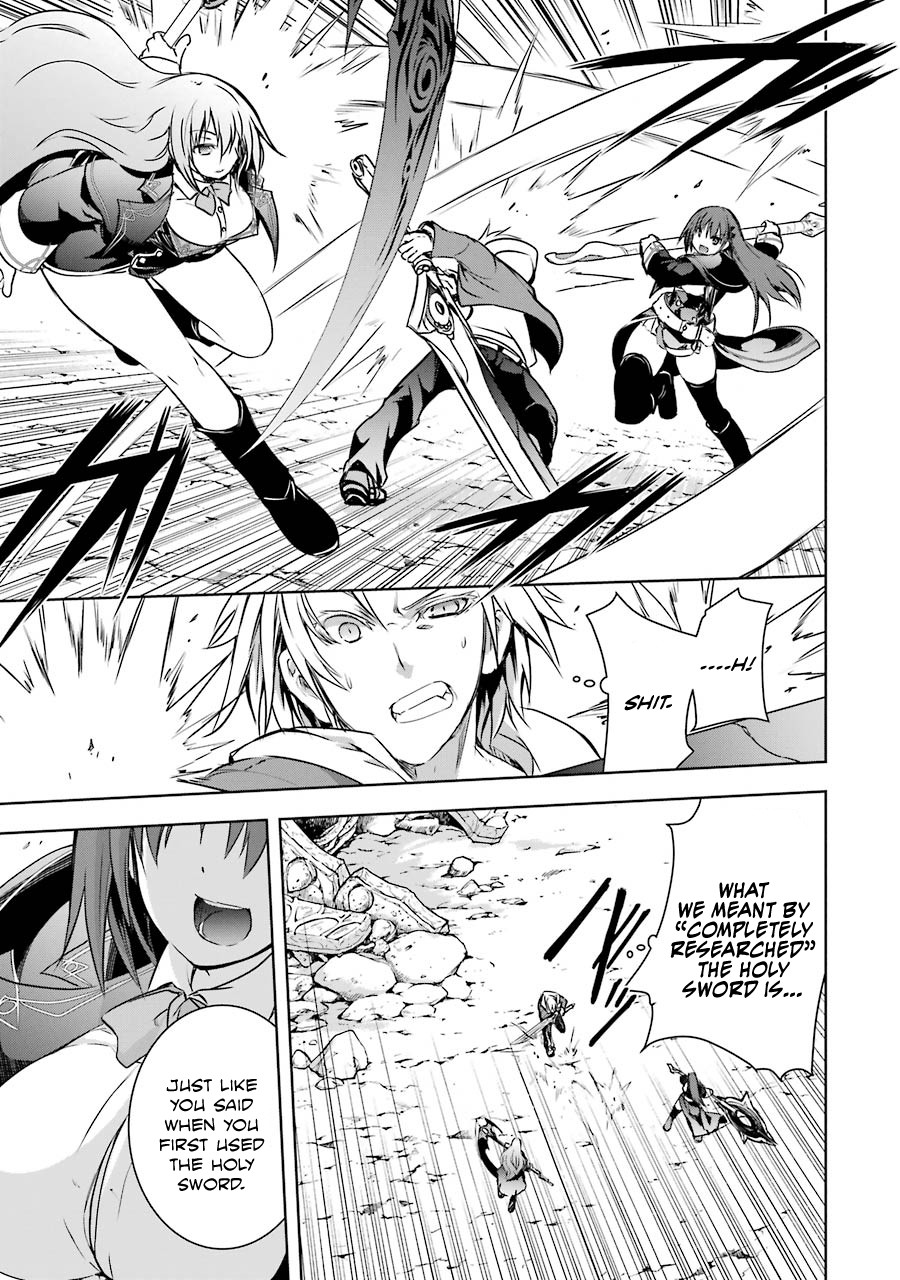The Dark Queen and I Strike Back Chapter 7 - Page 12