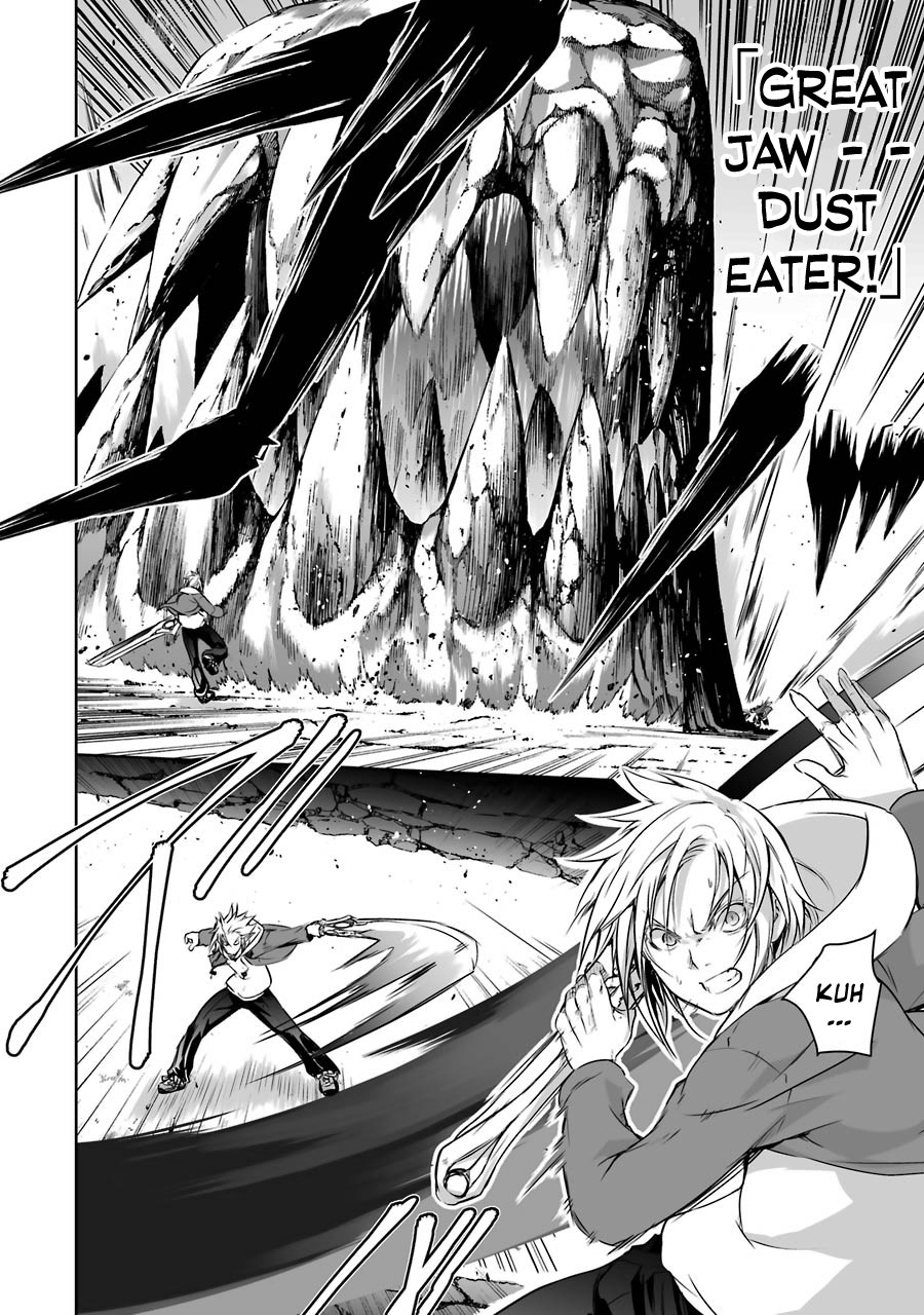 The Dark Queen and I Strike Back Chapter 7 - Page 15