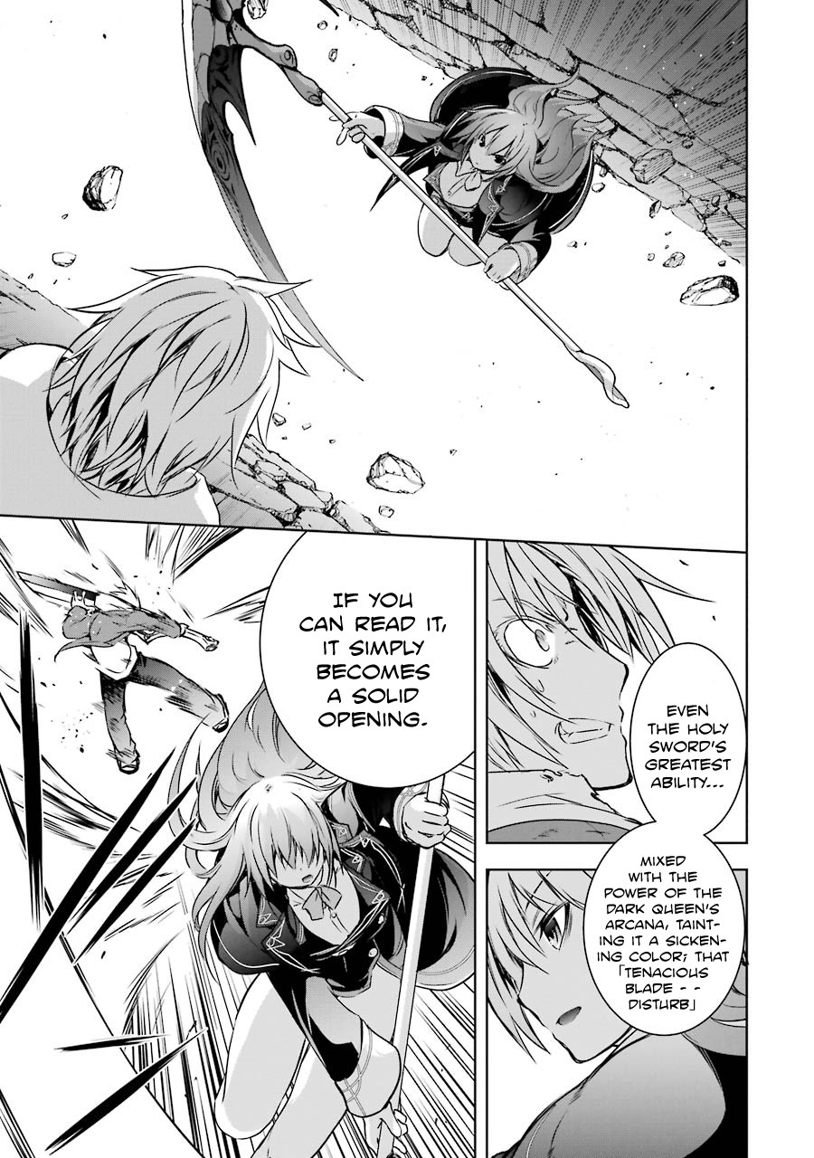 The Dark Queen and I Strike Back Chapter 7 - Page 16