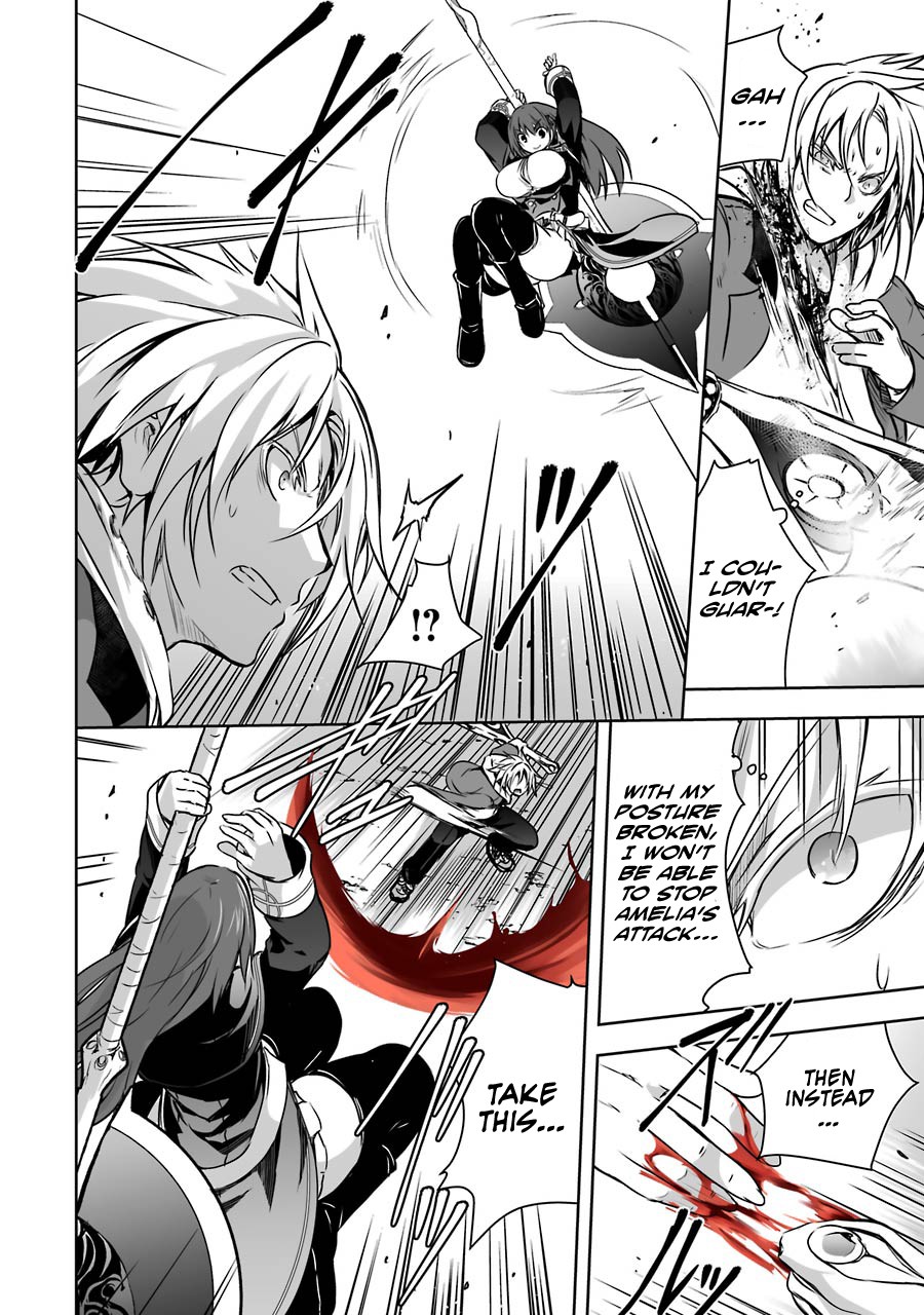 The Dark Queen and I Strike Back Chapter 7 - Page 17