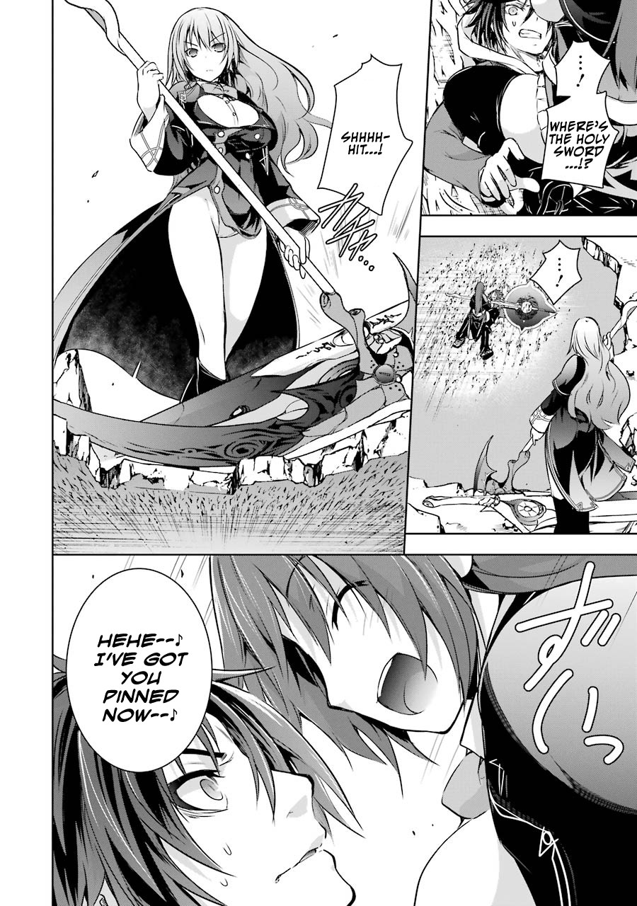 The Dark Queen and I Strike Back Chapter 7 - Page 20