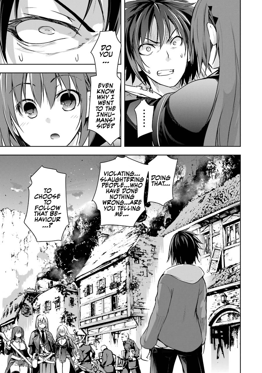 The Dark Queen and I Strike Back Chapter 7 - Page 27