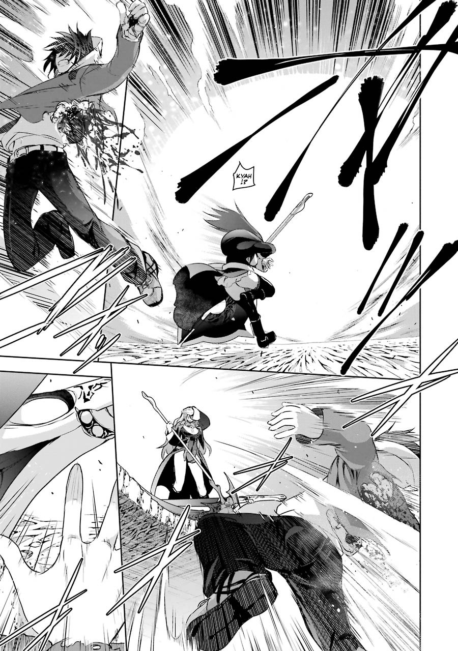 The Dark Queen and I Strike Back Chapter 7 - Page 41