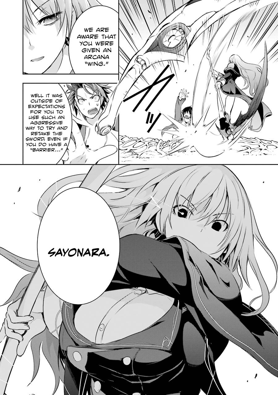 The Dark Queen and I Strike Back Chapter 7 - Page 42