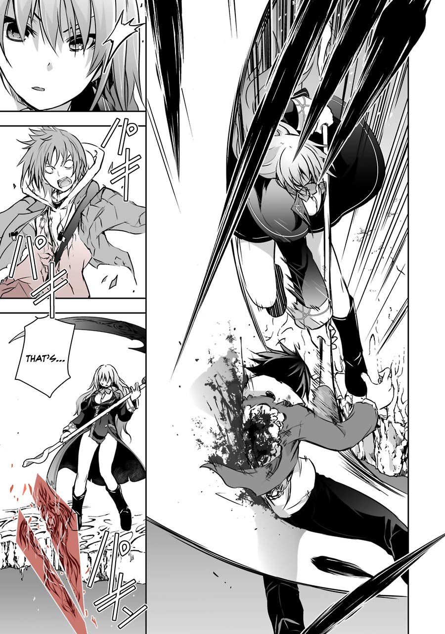The Dark Queen and I Strike Back Chapter 7 - Page 43