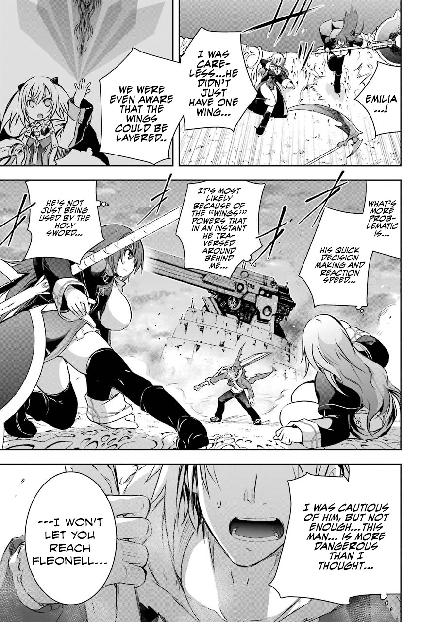 The Dark Queen and I Strike Back Chapter 7 - Page 45
