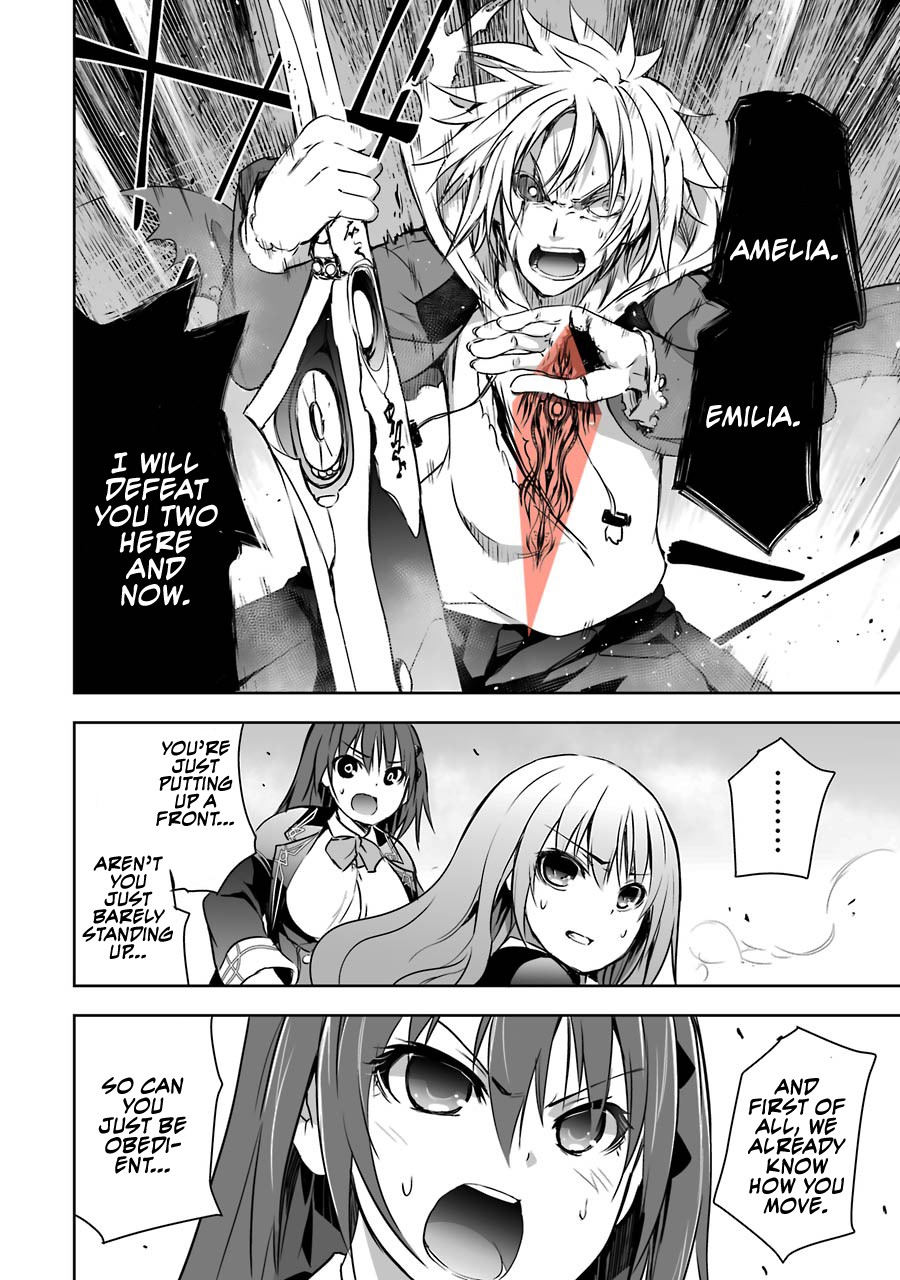 The Dark Queen and I Strike Back Chapter 7 - Page 46