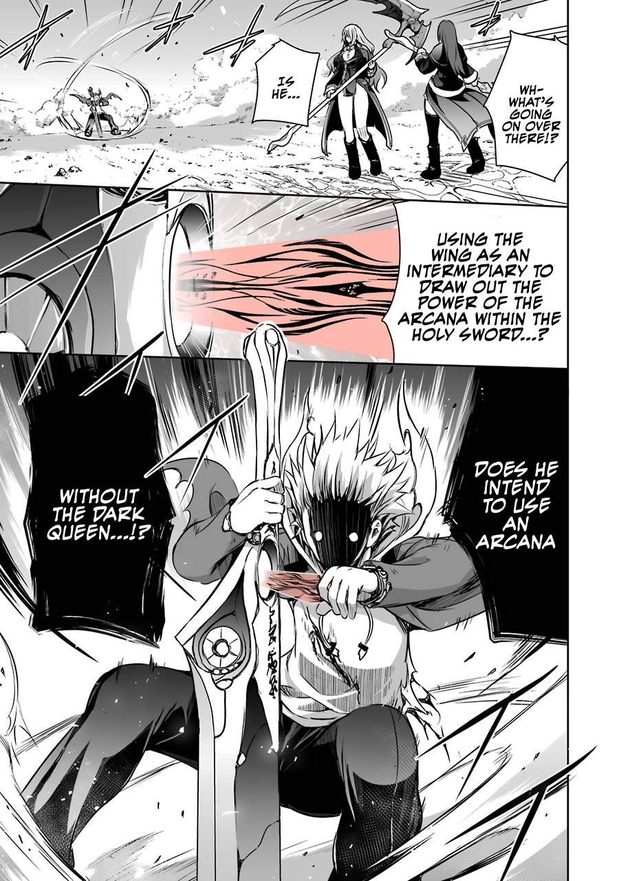 The Dark Queen and I Strike Back Chapter 7 - Page 49