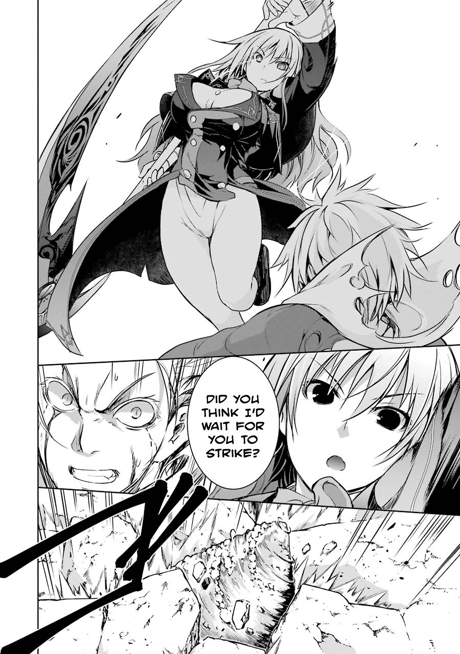 The Dark Queen and I Strike Back Chapter 7 - Page 52