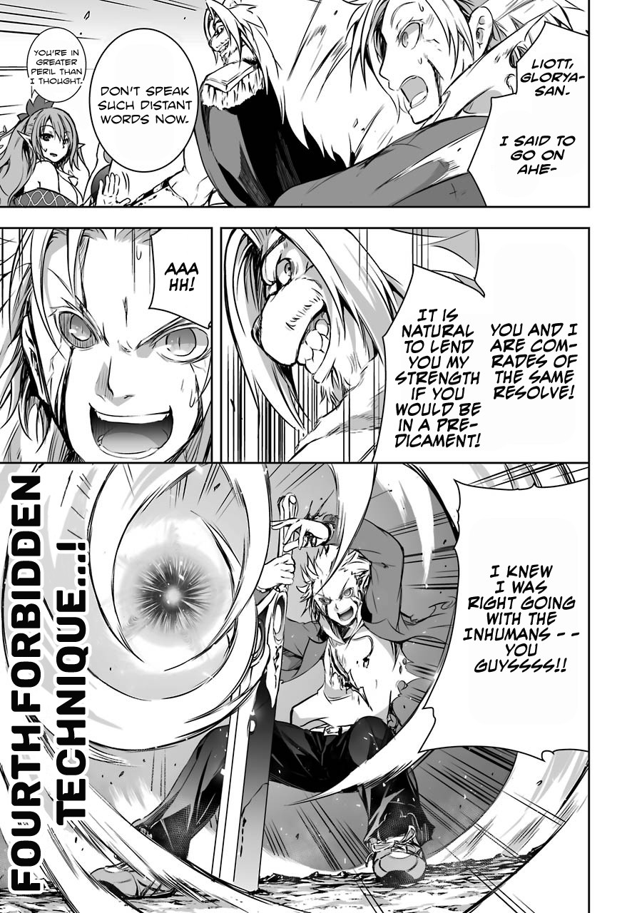 The Dark Queen and I Strike Back Chapter 7 - Page 55
