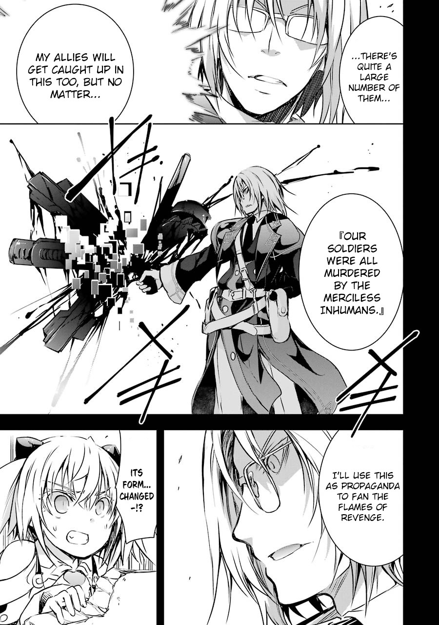 The Dark Queen and I Strike Back Chapter 8 - Page 16