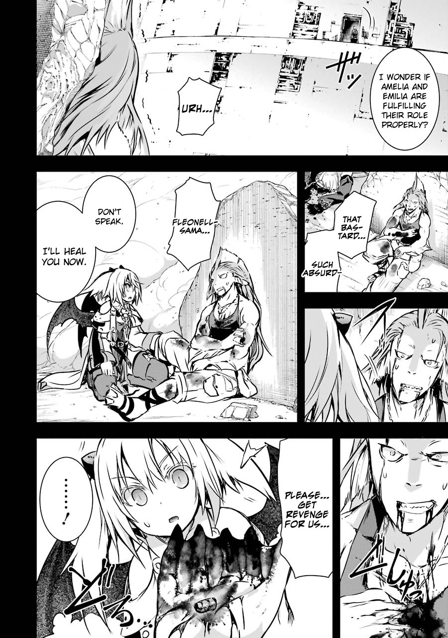 The Dark Queen and I Strike Back Chapter 8 - Page 19