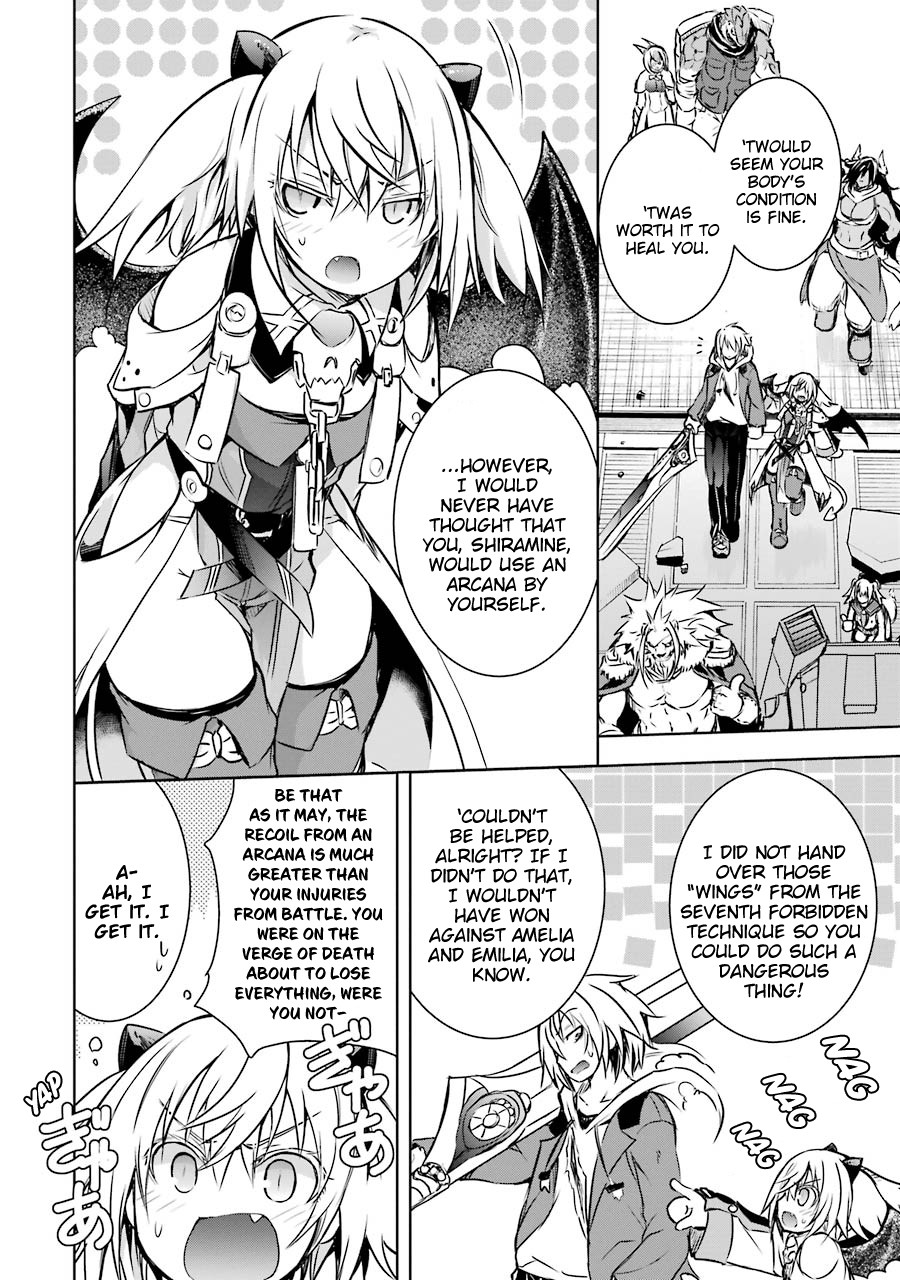 The Dark Queen and I Strike Back Chapter 8 - Page 3