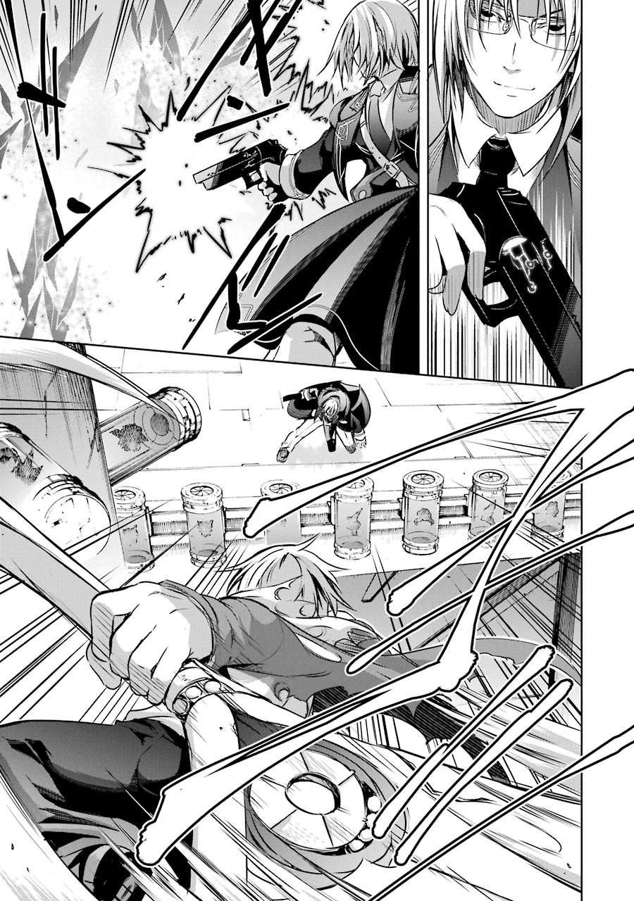 The Dark Queen and I Strike Back Chapter 8 - Page 38