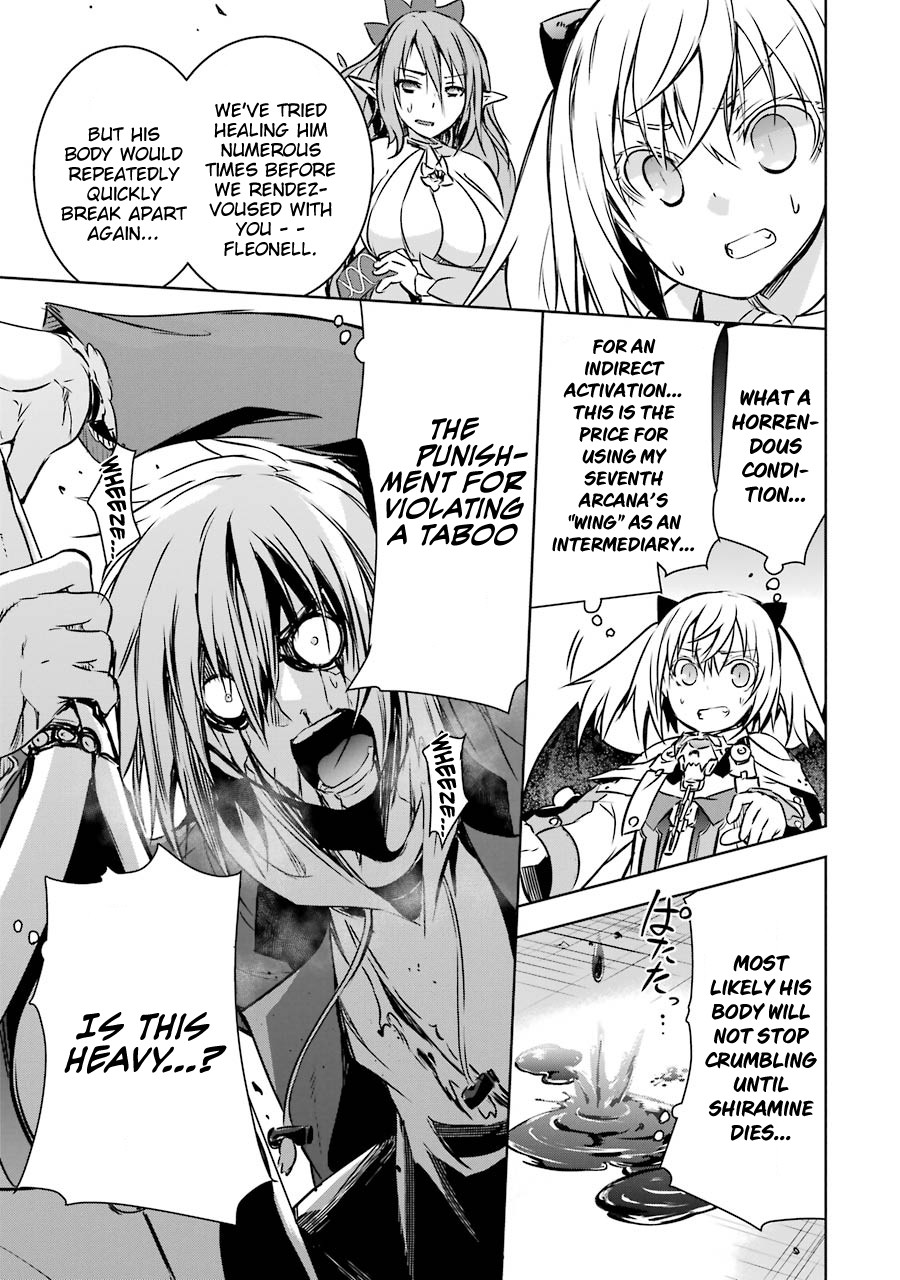 The Dark Queen and I Strike Back Chapter 8 - Page 42