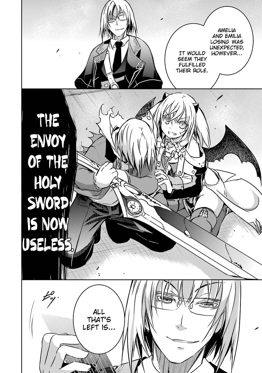 The Dark Queen and I Strike Back Chapter 8 - Page 43