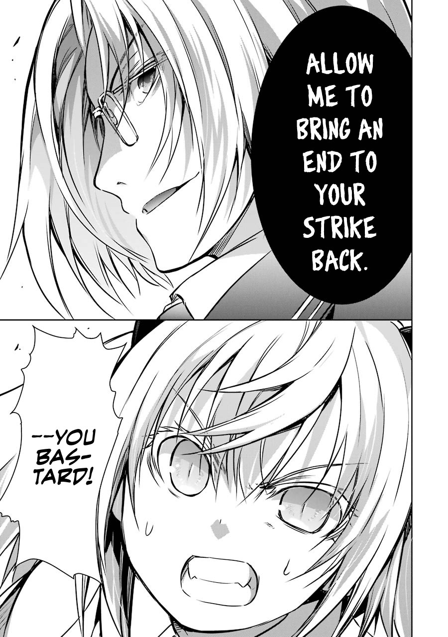 The Dark Queen and I Strike Back Chapter 8 - Page 48