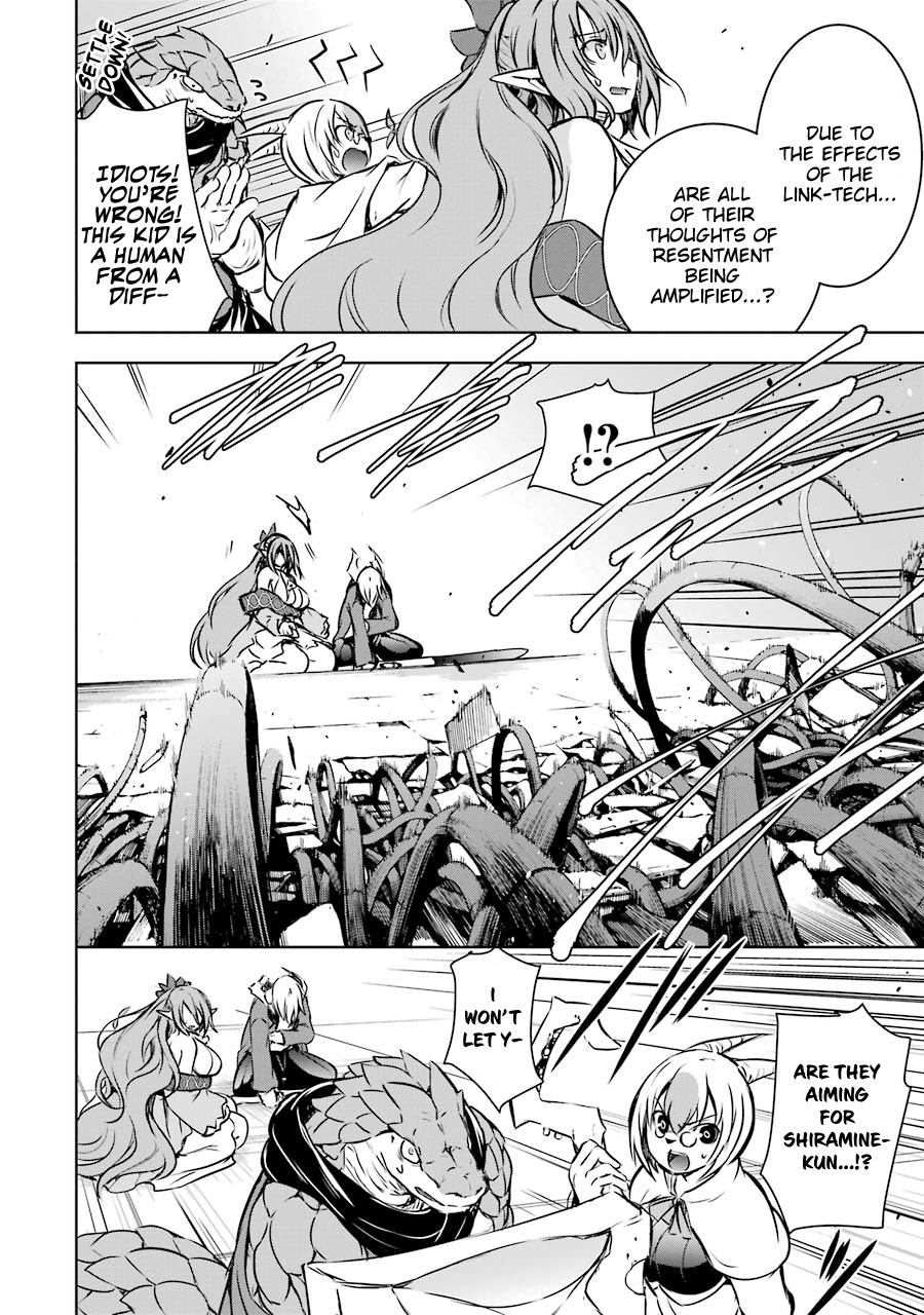 The Dark Queen and I Strike Back Chapter 8 - Page 57