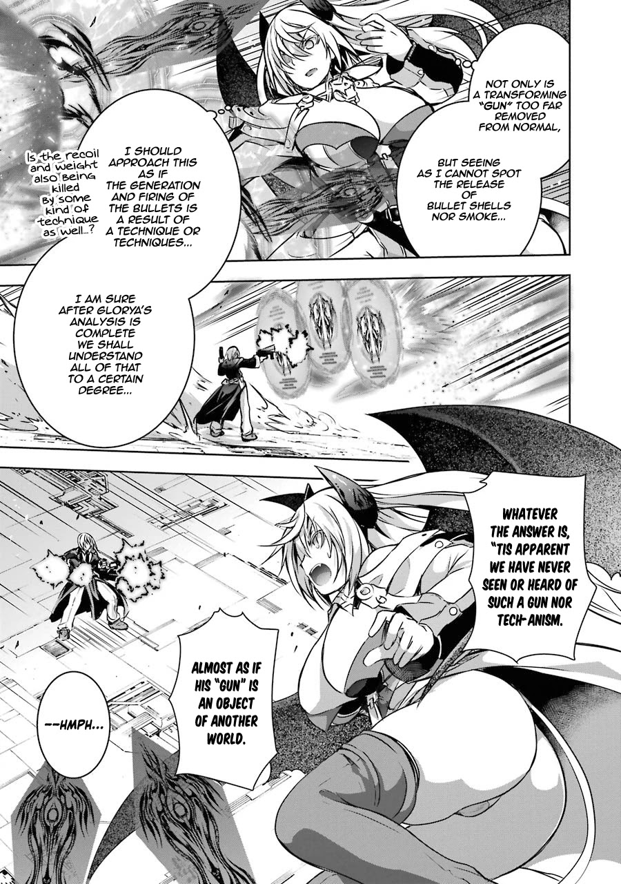 The Dark Queen and I Strike Back Chapter 9 - Page 17