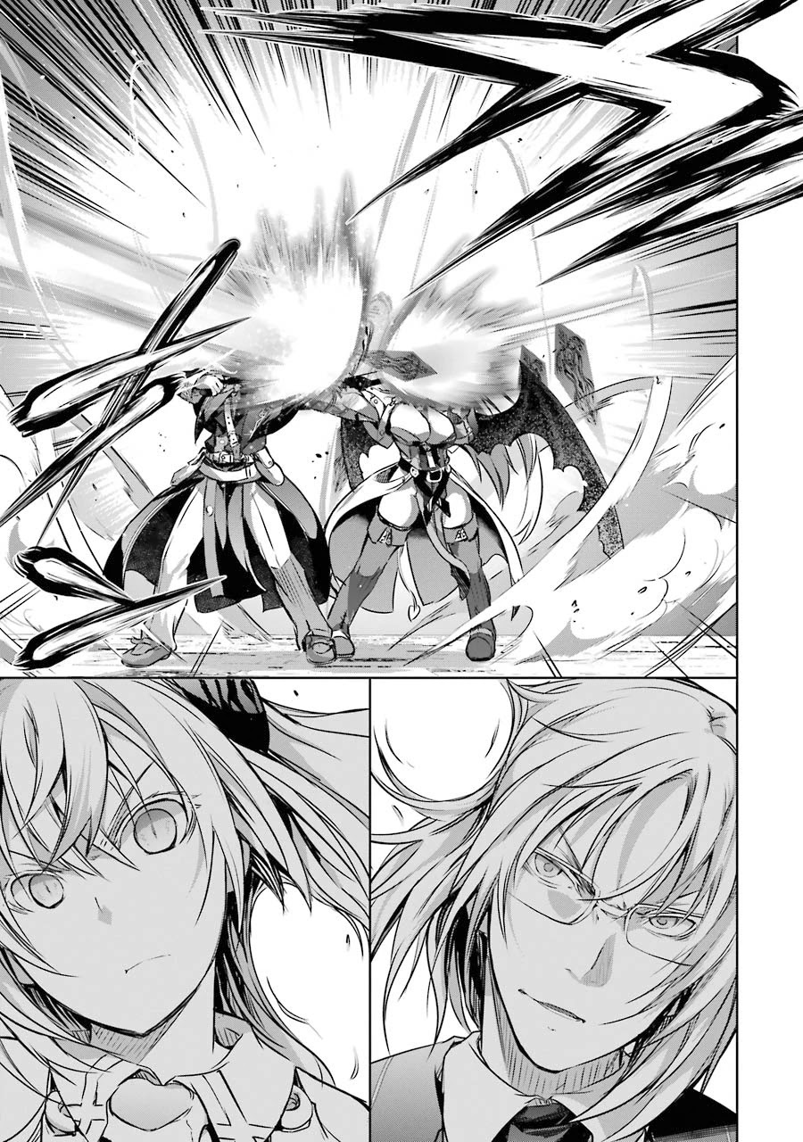 The Dark Queen and I Strike Back Chapter 9 - Page 21