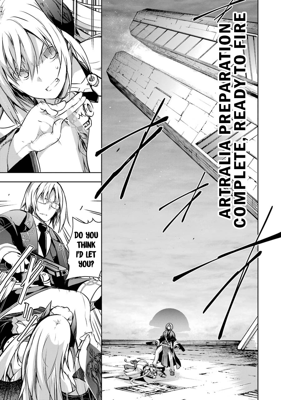 The Dark Queen and I Strike Back Chapter 9 - Page 28