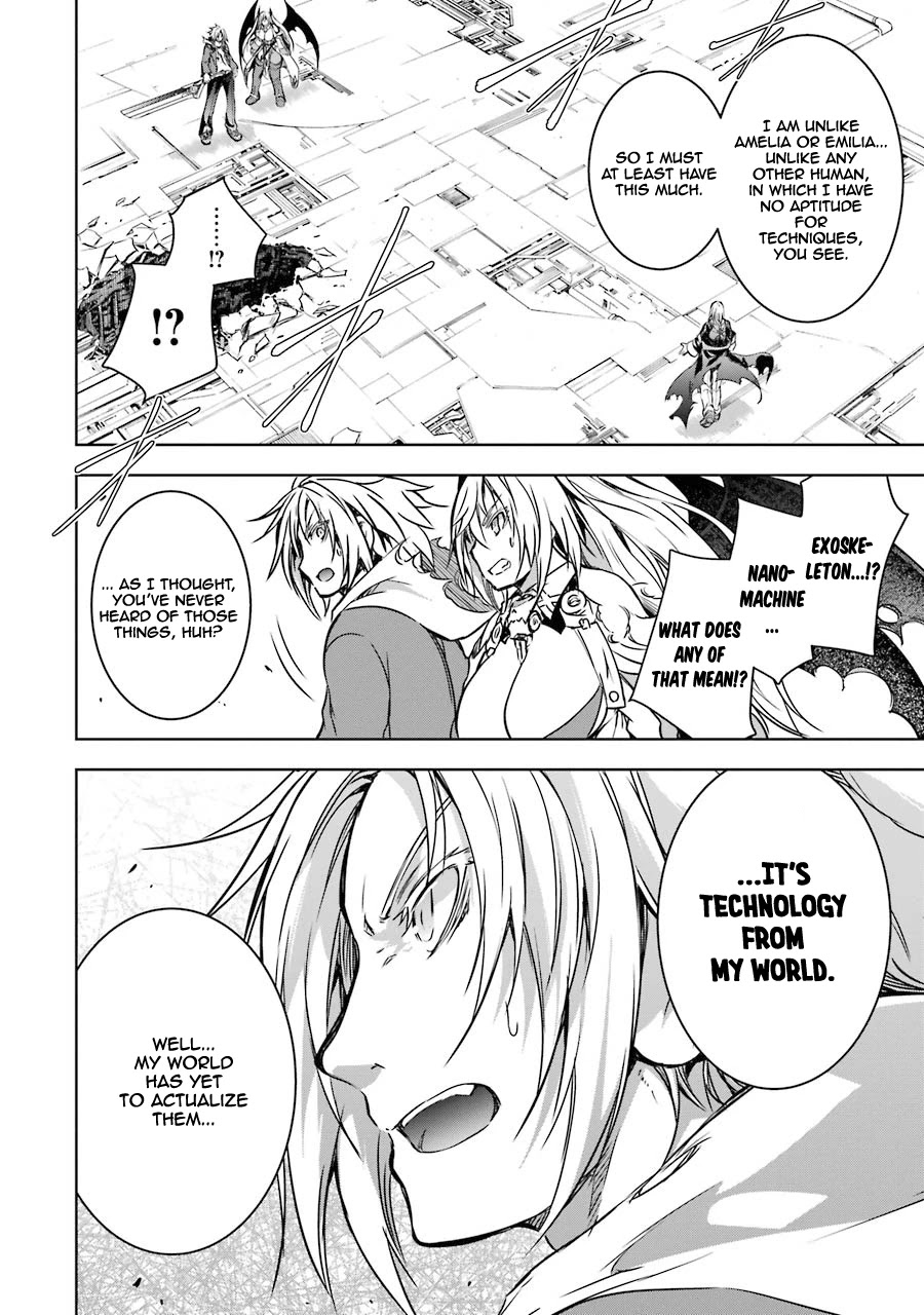The Dark Queen and I Strike Back Chapter 9 - Page 44