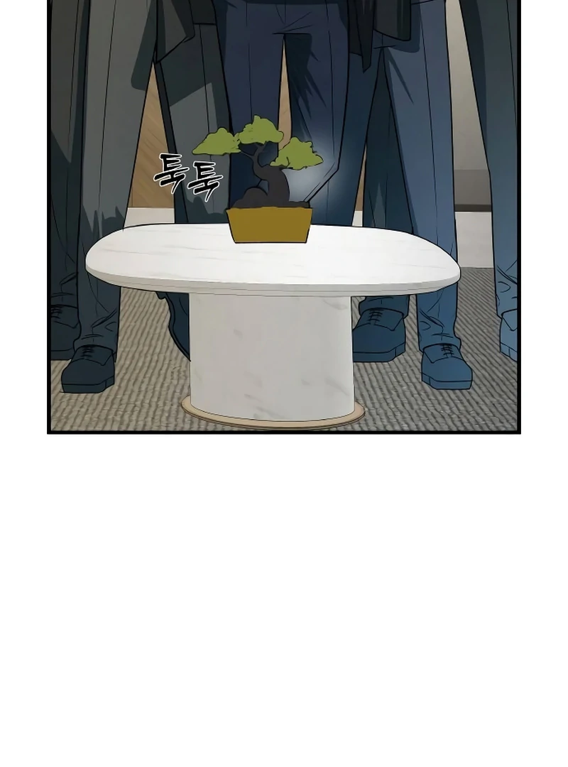 The Deacon of God Chapter 10 - Page 100