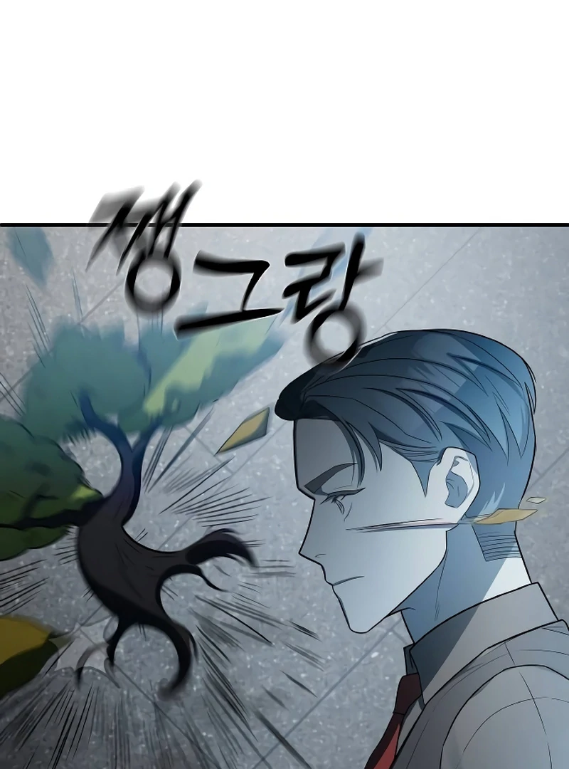 The Deacon of God Chapter 10 - Page 104
