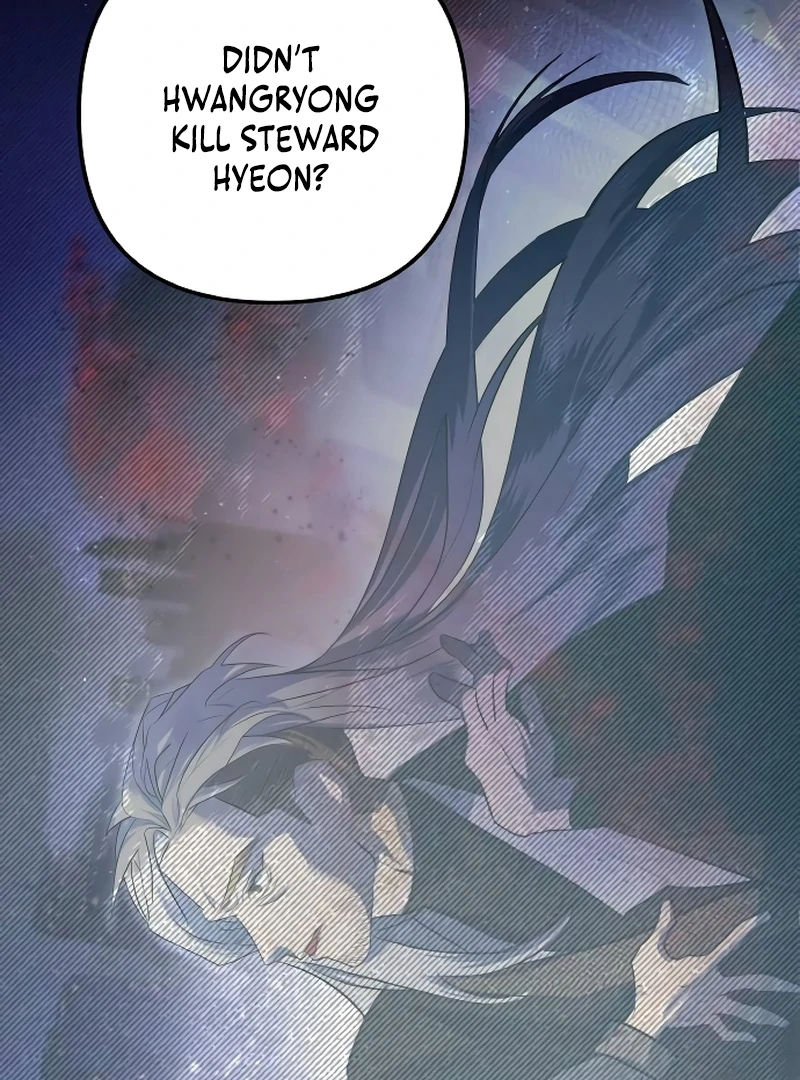 The Deacon of God Chapter 10 - Page 116