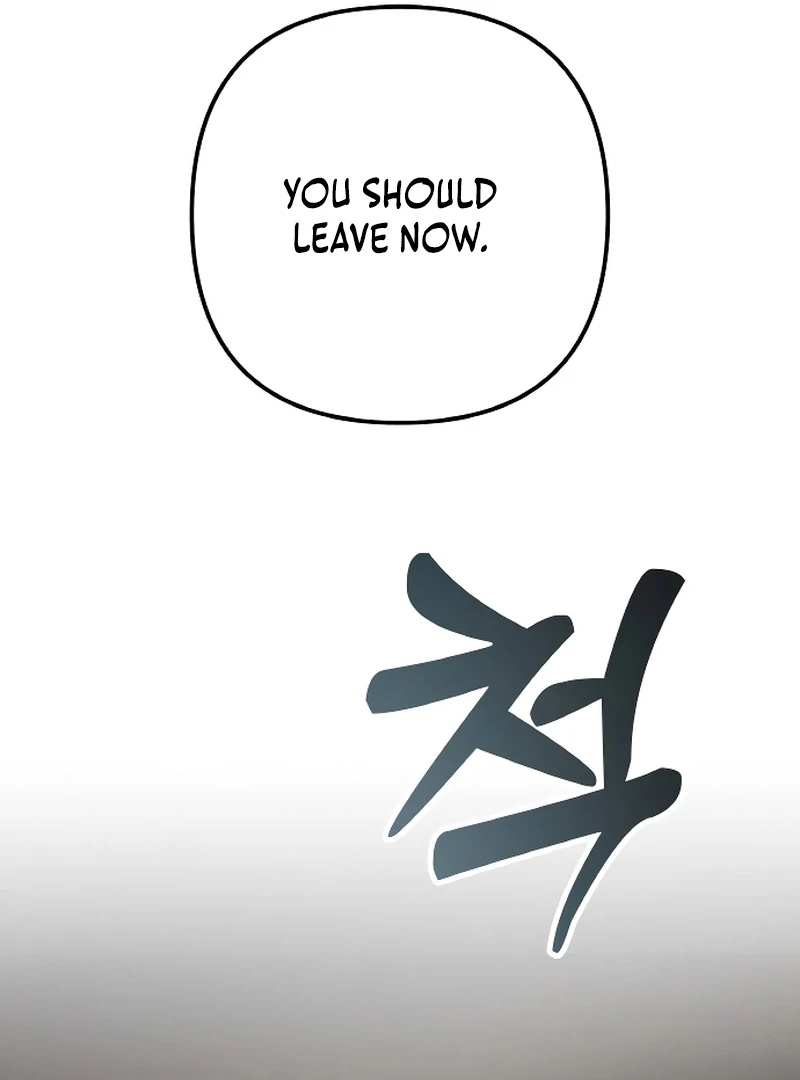 The Deacon of God Chapter 10 - Page 124