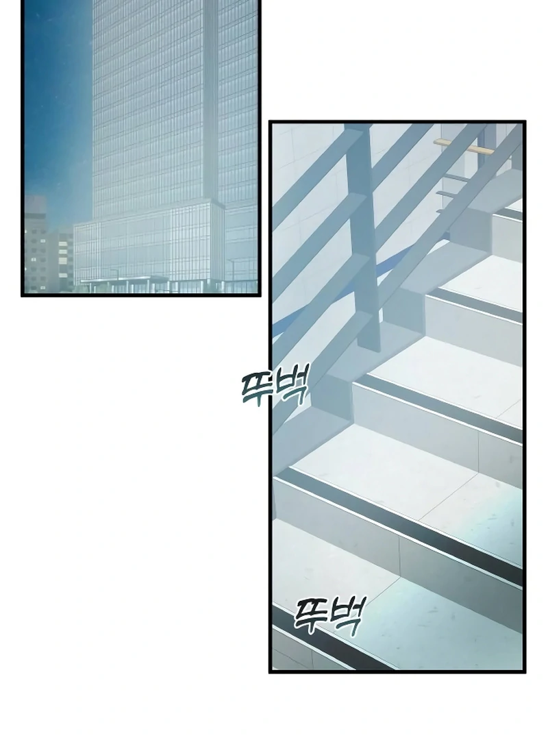 The Deacon of God Chapter 10 - Page 142