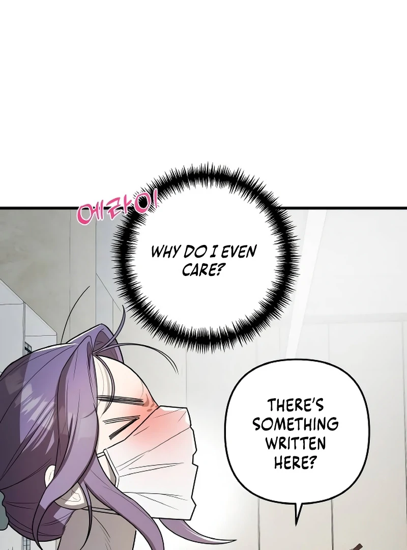 The Deacon of God Chapter 10 - Page 16