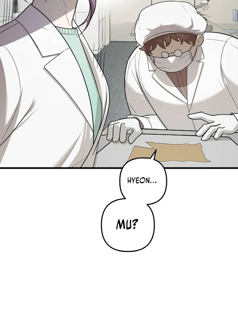 The Deacon of God Chapter 10 - Page 17