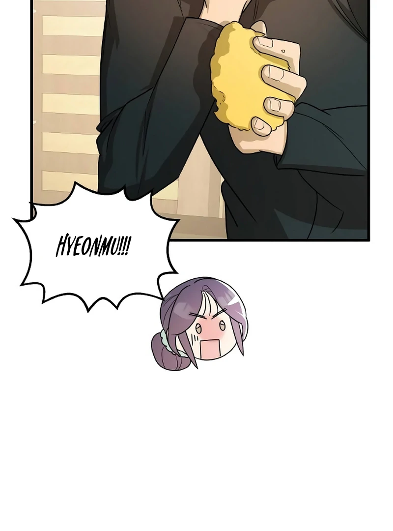 The Deacon of God Chapter 10 - Page 45