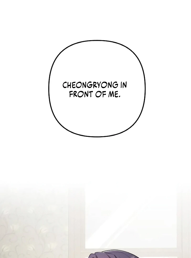 The Deacon of God Chapter 10 - Page 66