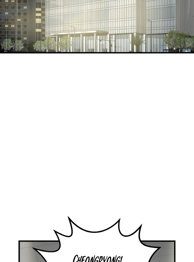The Deacon of God Chapter 10 - Page 75