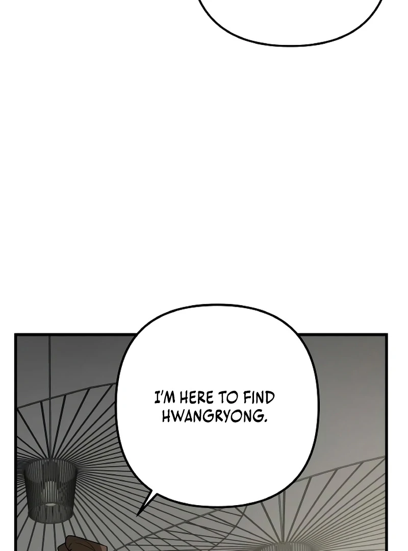 The Deacon of God Chapter 10 - Page 88