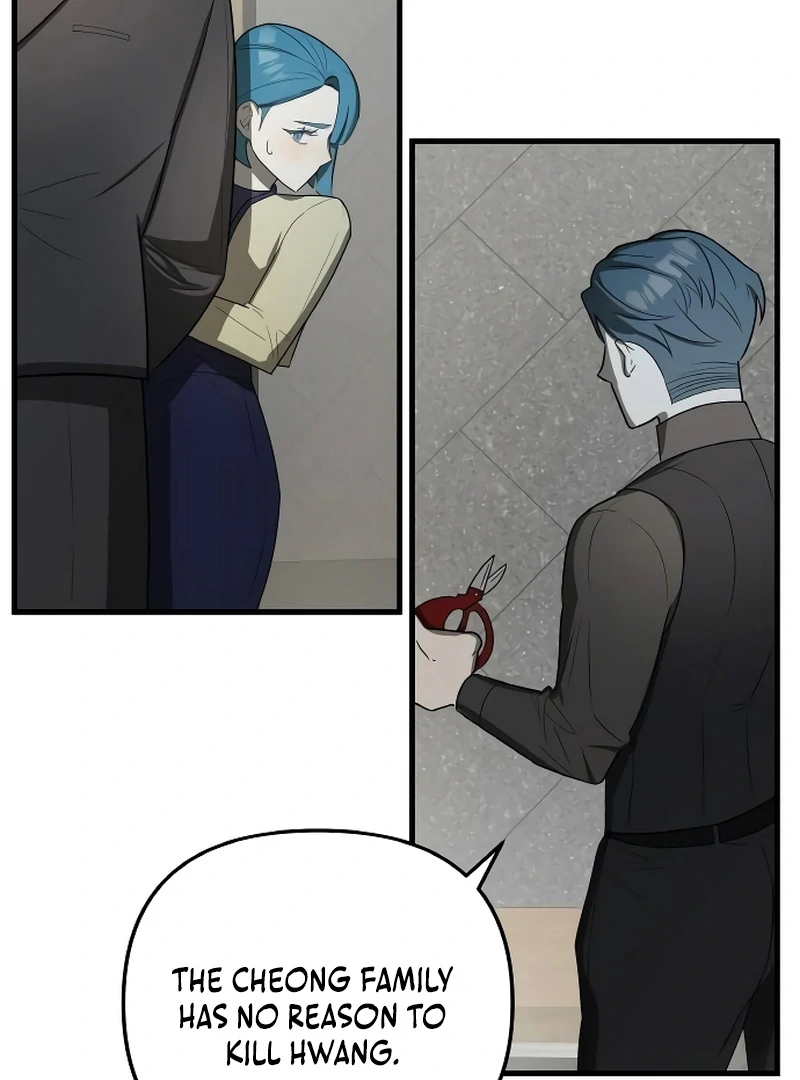 The Deacon of God Chapter 10 - Page 93