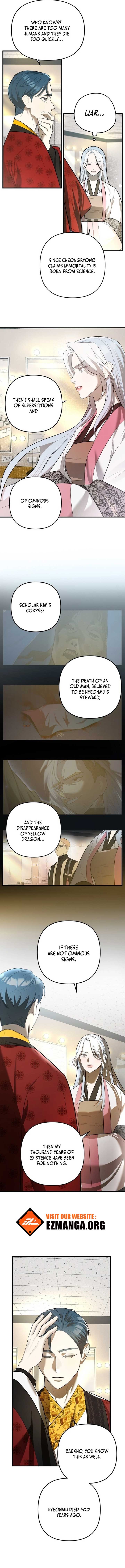 The Deacon of God Chapter 6 - Page 6