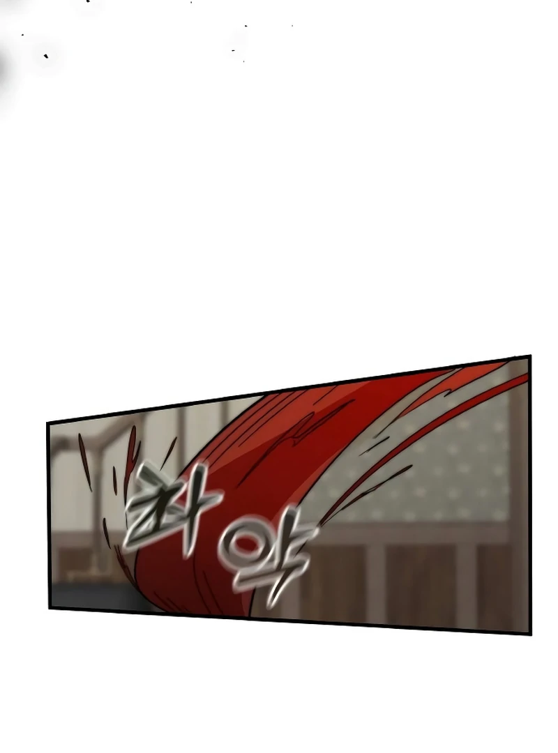 The Deacon of God Chapter 8 - Page 107