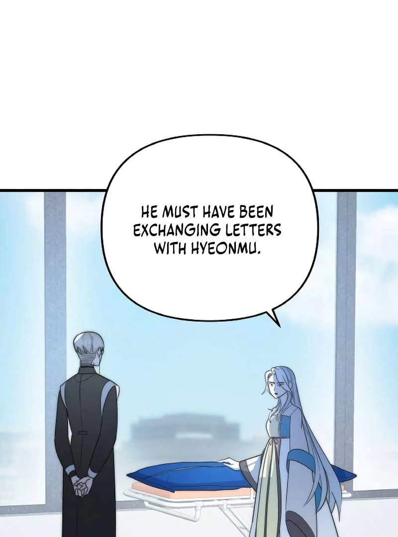 The Deacon of God Chapter 8 - Page 4