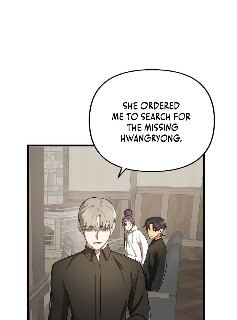 The Deacon of God Chapter 8 - Page 81