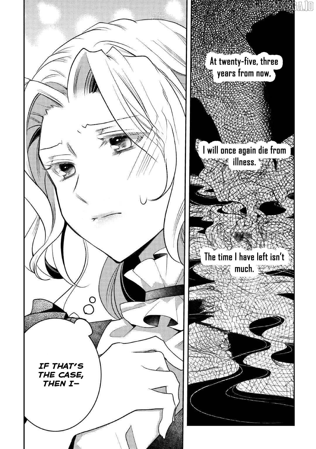 The Dead Queen’s Second Life Chapter 1 - Page 17