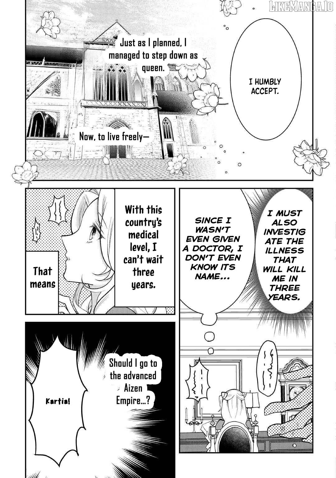 The Dead Queen’s Second Life Chapter 1 - Page 26