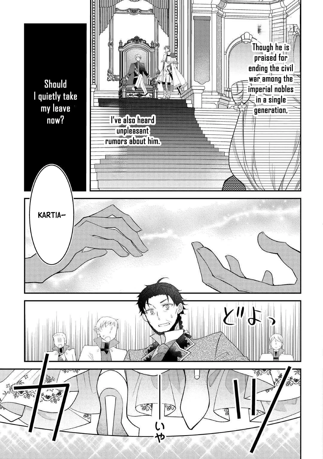 The Dead Queen’s Second Life Chapter 2 - Page 12