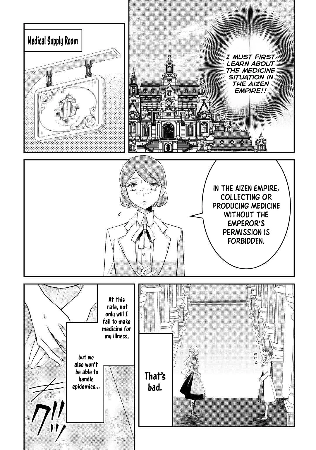 The Dead Queen’s Second Life Chapter 2 - Page 24