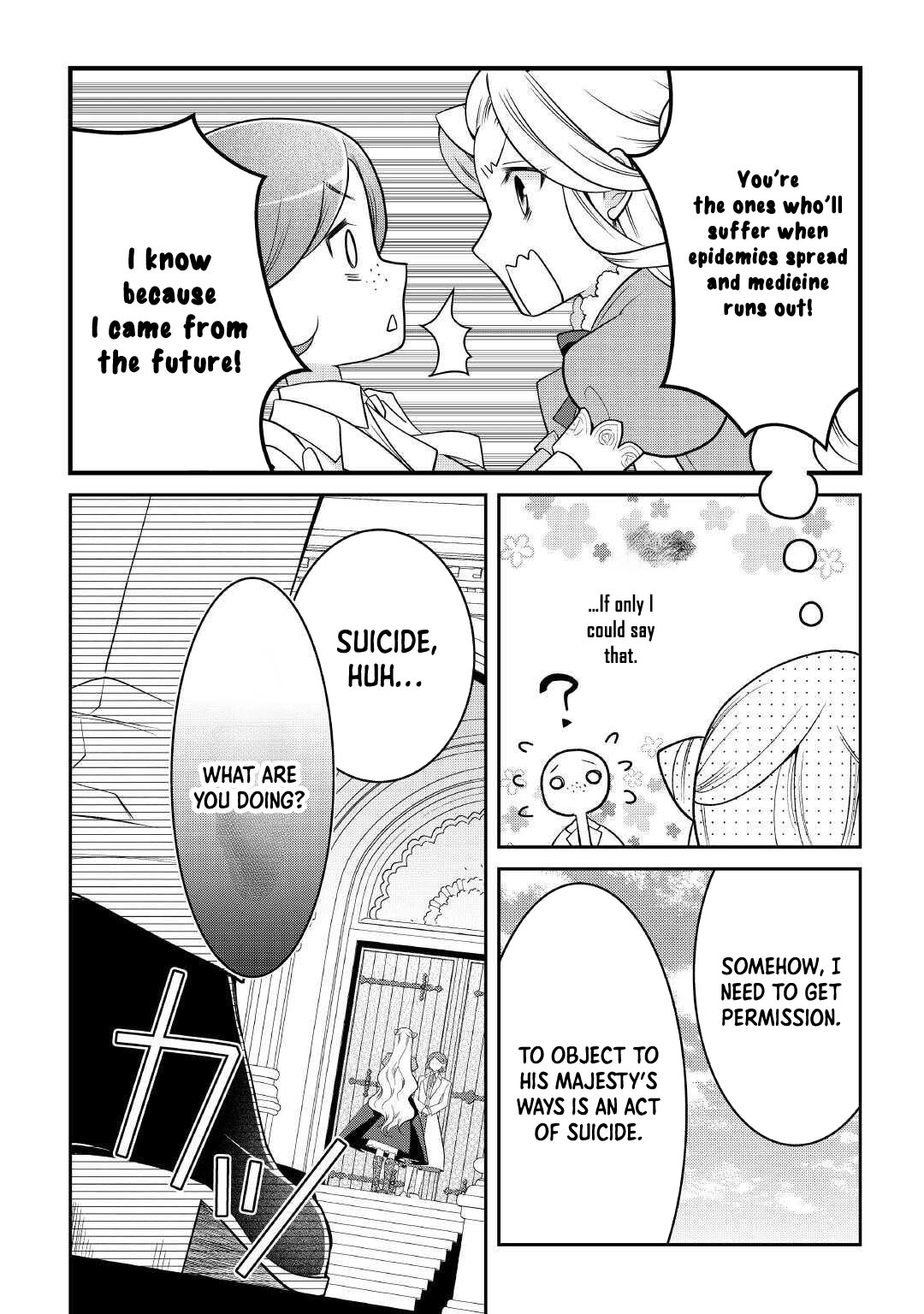The Dead Queen’s Second Life Chapter 2 - Page 25